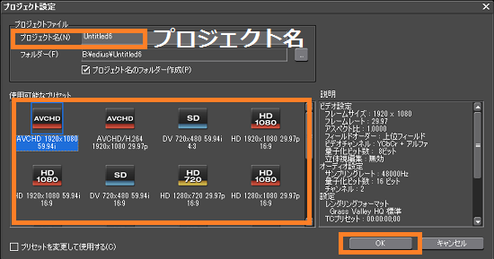 kidou
